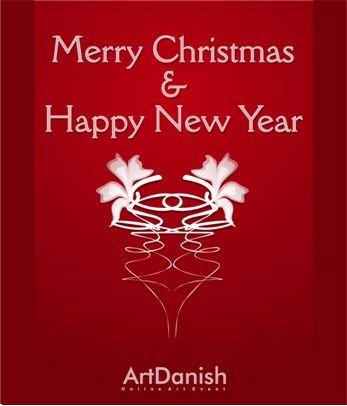 /images/artDanish_xmas_card lille_red.jpg